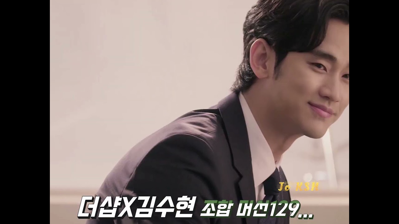 [HD] 'The Sharp' ✖ Kim Soo Hyun 金秀賢 김수현 ~ NEW CF making ~ 2021🎵🎶💌💖