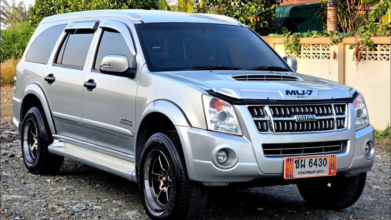 รถครอบครัว ISUZU MU7 RRIMO 3.0 VGS TURBO  ราคา215,000฿ สนใจดุรถได้ที่ จ.สมุทรสาคร T094-0293209 