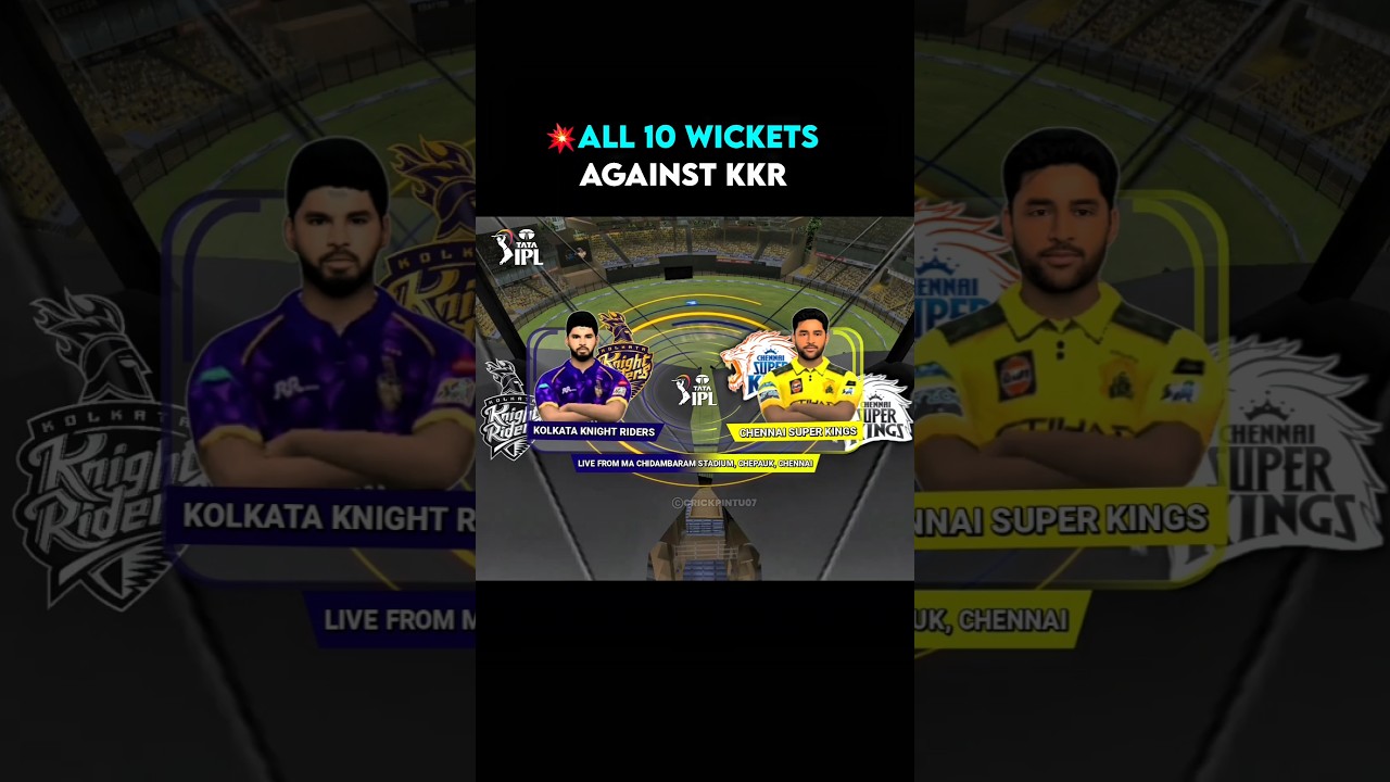 💥All 10 Wickets Against Kolkata Knight Riders #realcricket24 #ytshorts #cricket #sweatsquad #shorts