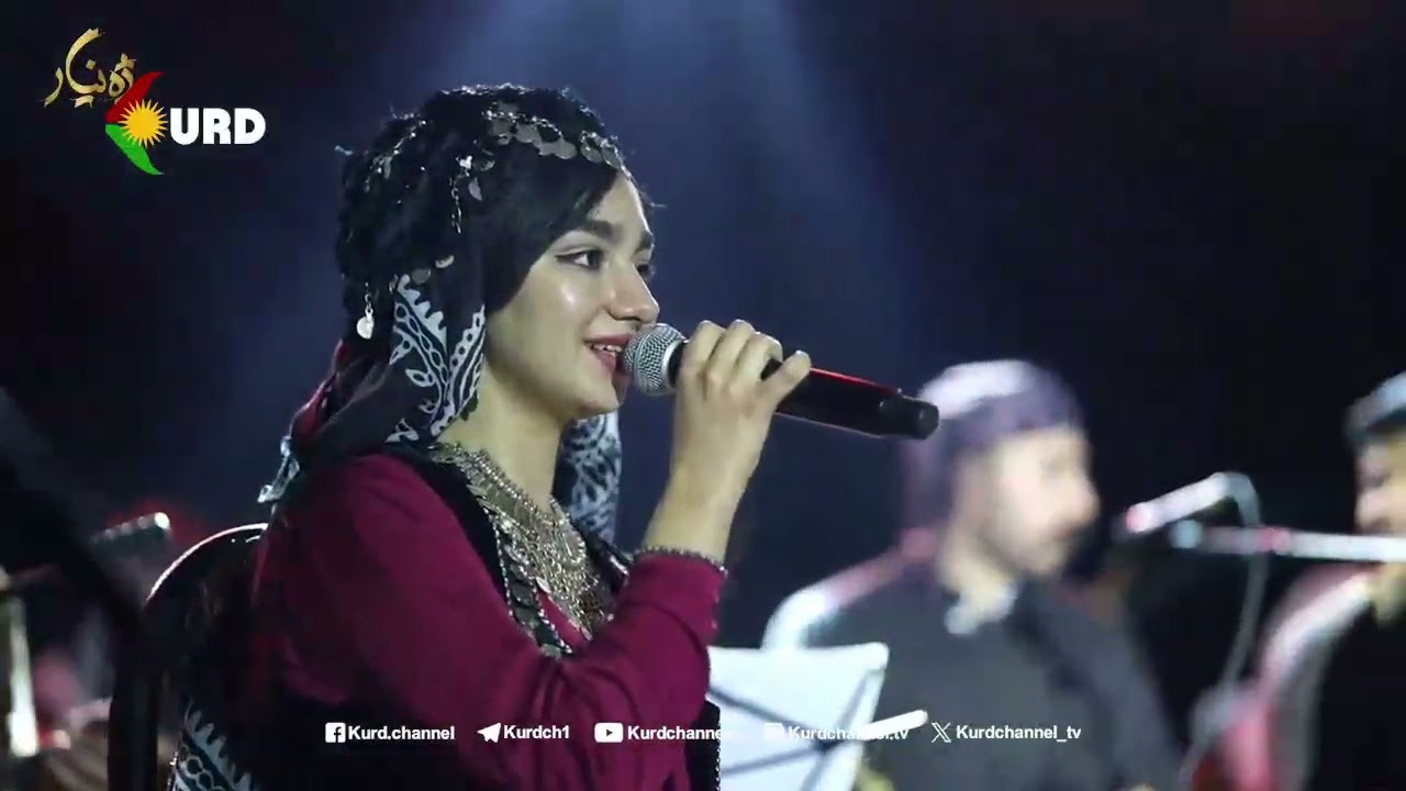 ئەی وەڵڵا لەیلێ