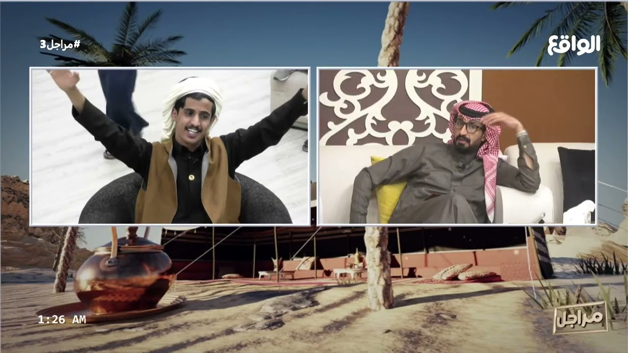 تخاطب الجمهور بالكاميرا و تطالب ! | مداخلة متعب بن رقعان (مراجل3)