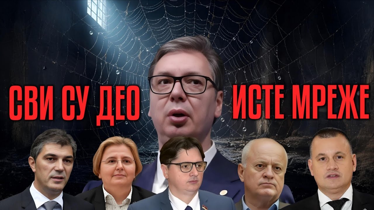 Ево података о незаконитом поступању