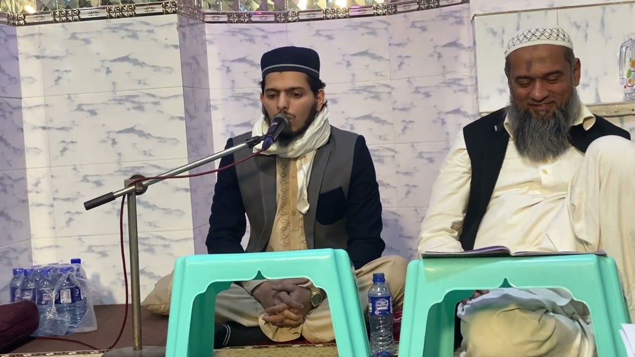 Shahdra Town
