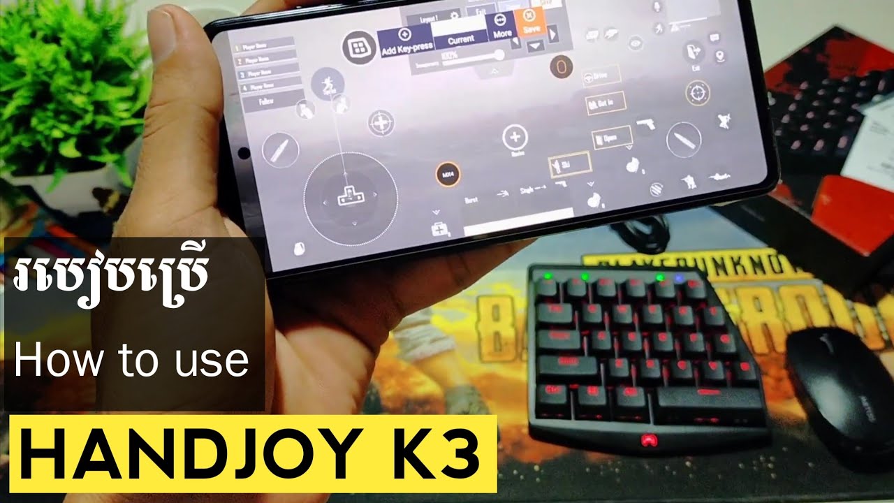 How to use HandJoy K3
