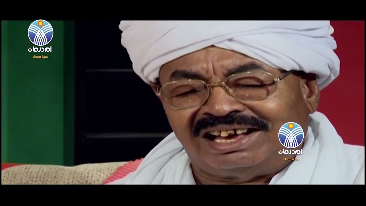 حسين خوجلي : بصوت العمدة عكير يرثي الناظر محمد شريف .واللحووابعاجات اللحو