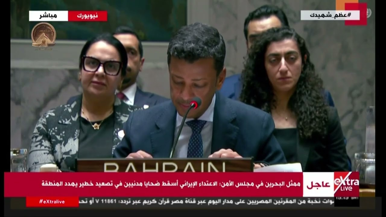 جلسة لمجلس الأمن بشأن الأوضاع في الشرق الأوسط