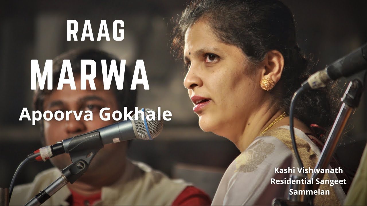 Raag Marwa | Apoorva Gokhale | Kashi Vishwanath Residential Sangeet Sammelan 2022 Banaras