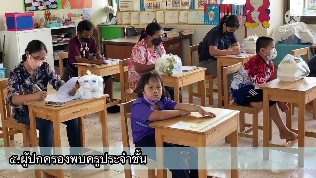 กิจกรรมประชุมผู้ปกครอง และรับนักเรียนใหม่เข้าหอนอน ประจำปีการศึกษา ๒๕๖๕ โรงเรียนสงขลาพัฒนาปัญญา