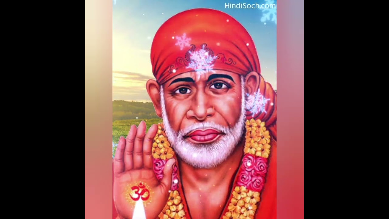 Nenu Na Songs about Lord Sai Baba Song No 12