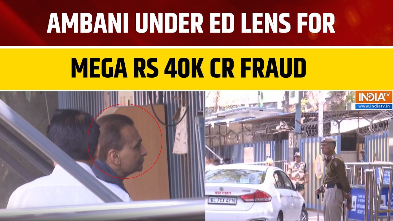 Anil Ambani Appears Before ED in Rs 40,000 Crore RCOM Fraud Case; Pali Hill Mansion Seized
