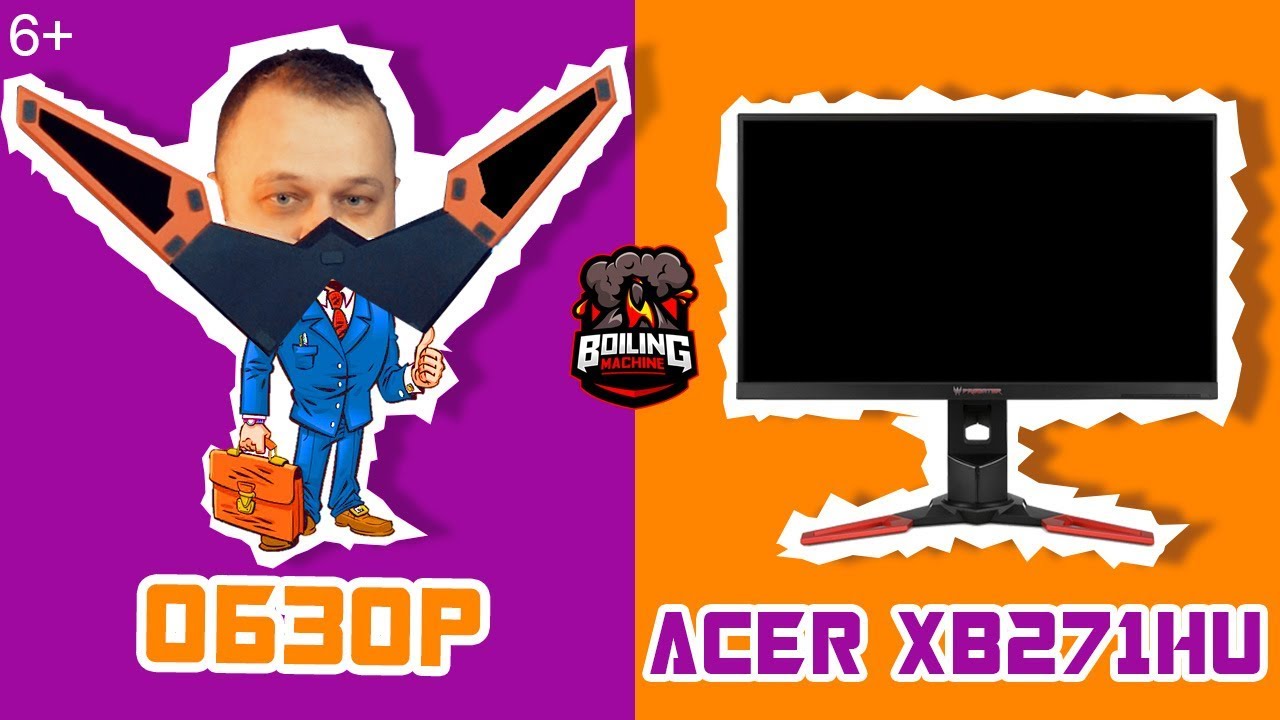 Обзор игрового монитора 2019 | ACER PREDATOR XB271HU 165Hz
