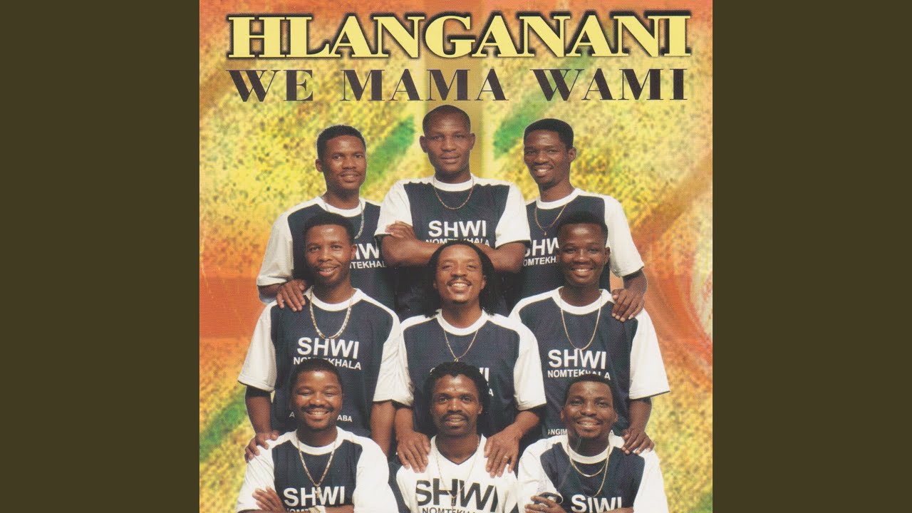 Ngaze Ngakubona