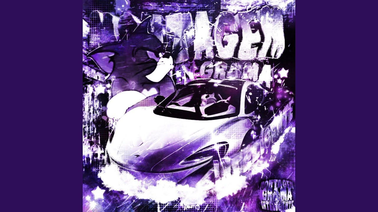 Montagem Grama Inteligente (Super Slowed)