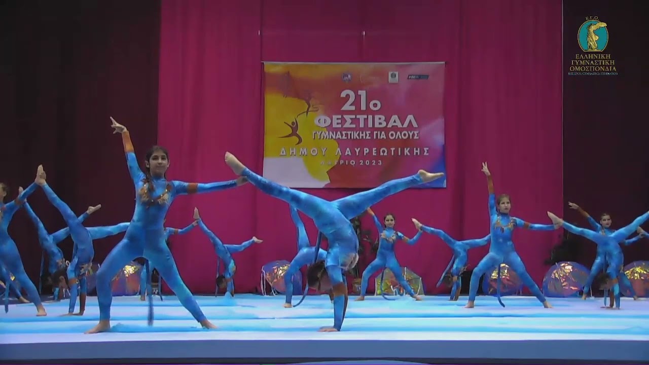AVATAR - Gymnastics for All - 21ο Φεστιβάλ Γυμναστικής για Όλους Ανατολικής Αττικής