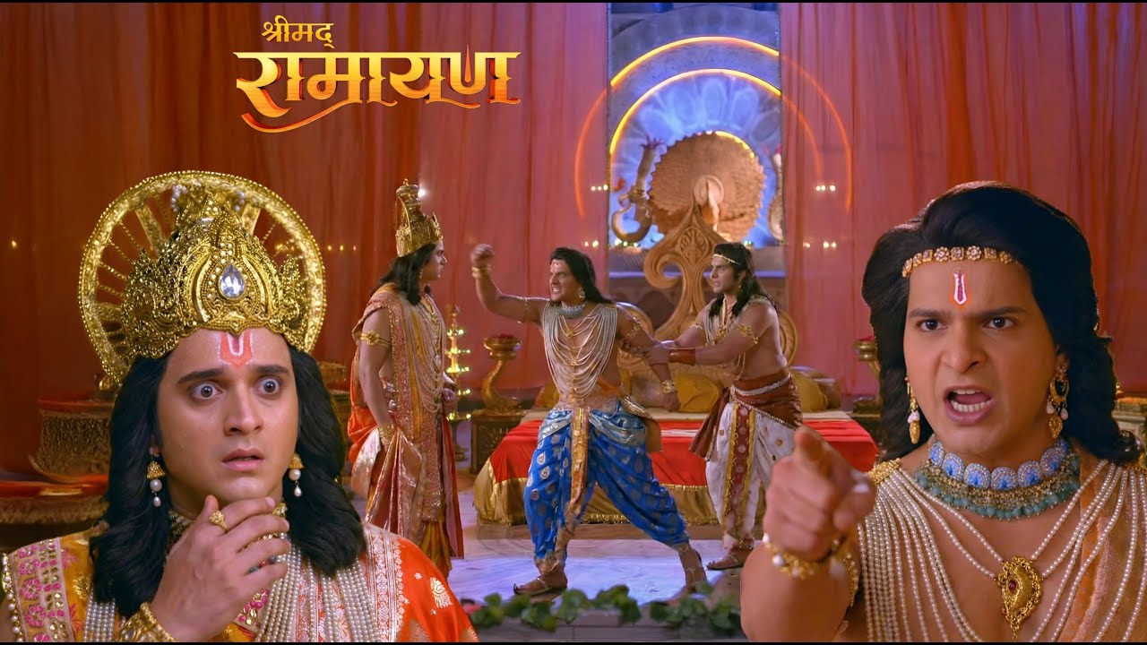जब श्रीराम ने माता सीता पर लगाया लांछन, आग-बबूला हुए लक्ष्मण ने कहे तीखे वचन|| Shrimad Ramayan
