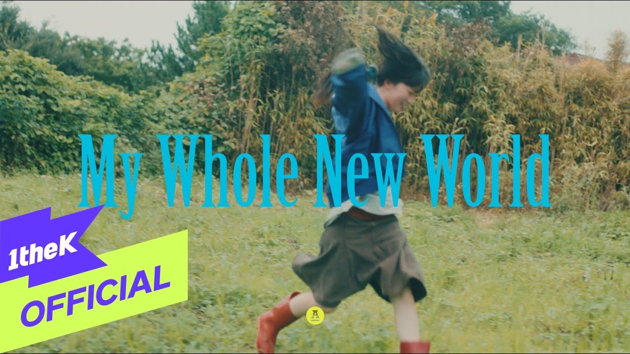 [MV] Lee Jin Ah(이진아) _ My Whole New World (Hearts of the City(도시의 속마음) 2/2)
