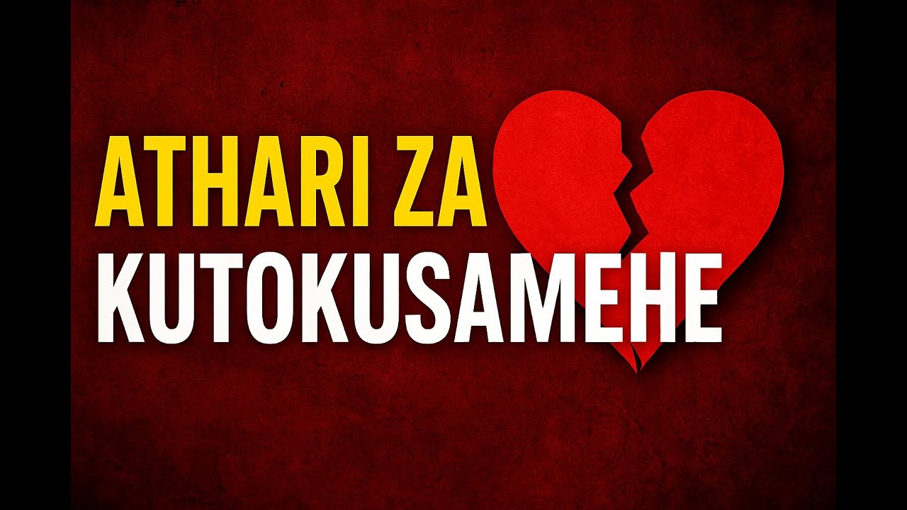 KUTOKUSAMEHE | SUMU INAYOHARIBU MAISHA YAKO | na\BestKatunzi
