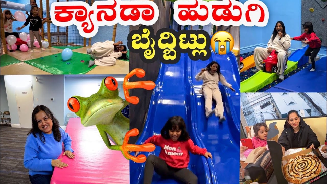 ಕ್ಯಾನಡಾ ಹುಡುಗಿ ನಮ್ಗೆ ಯಾಕೆ ಬೈದ್ಲು ಗೊತ್ತಾ? 😳 Indoor Game Challenge Went Wrong 😳💥