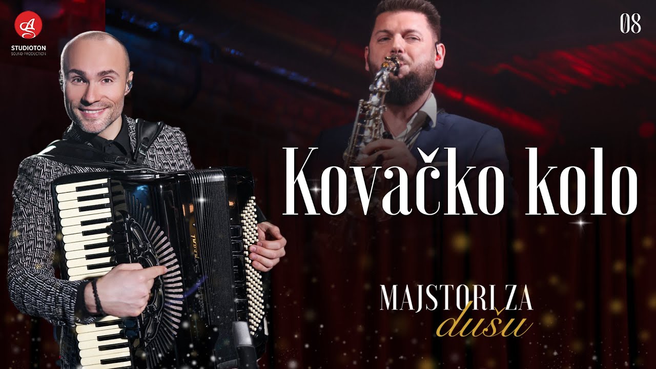 ORKESTAR ALEKSANDRA SOFRONIJEVICA - KOVACKO KOLO (Live) [OFFICIAL VIDEO]