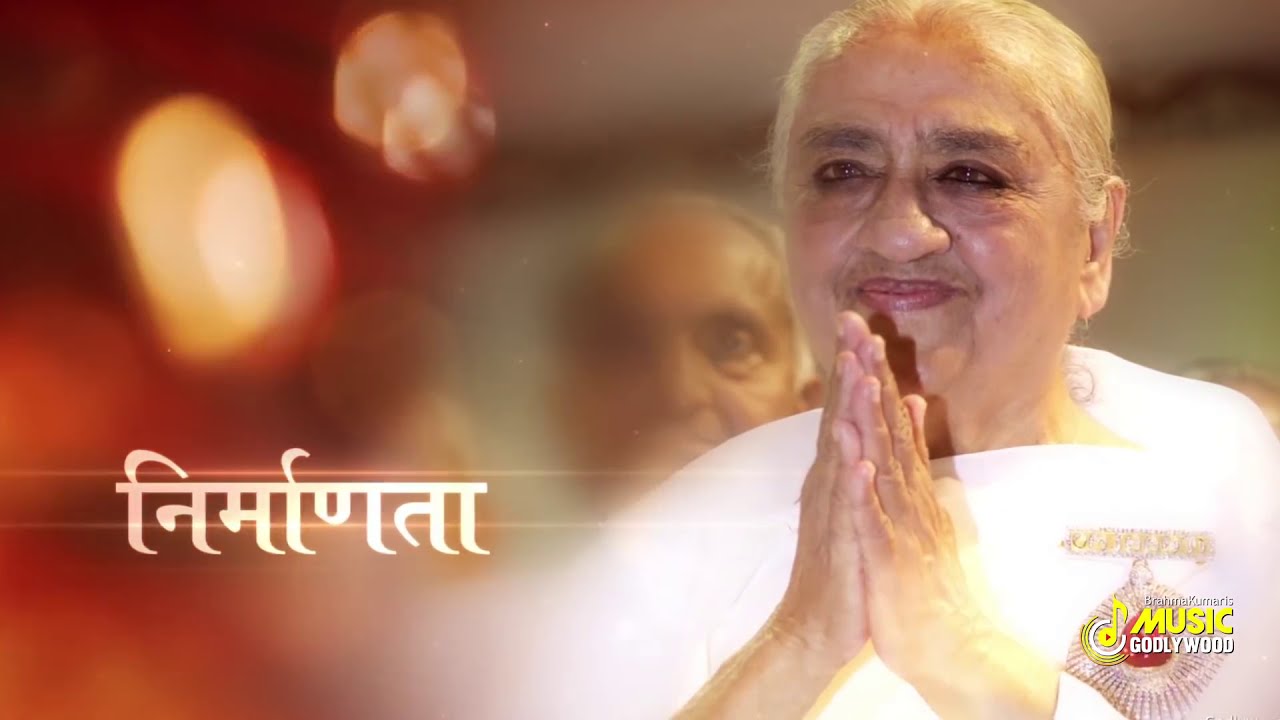 | Dadi Gulzar Ji | 4th Anscension Anniversary | Shraddhanjali Song | Brahma Kumaris | Bk YugRatan |