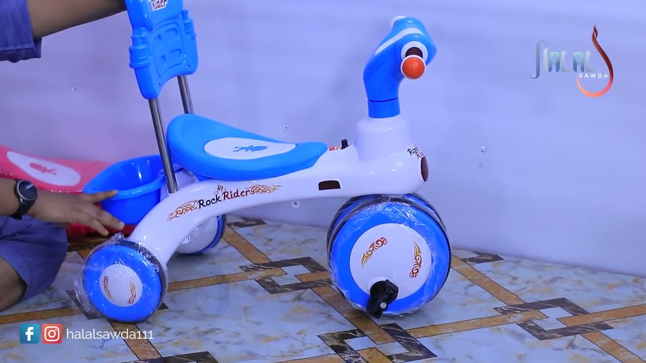 RFL Jim & Jolly Rock Rider With Backrest Tricycle | Review Bangla    Halal Sawda 2022