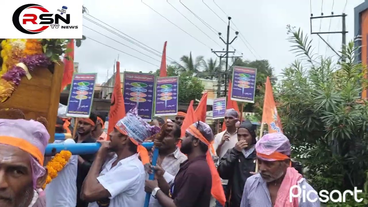 ఇందు జ్ఞాన వేదిక ప్రబోధ సేవా సమితి ఆధ్వర్యంలో విశాఖ కమిటీ ఆధ్వర్యంలో కృష్ణాష్టమి వేడుకలు ఘనం