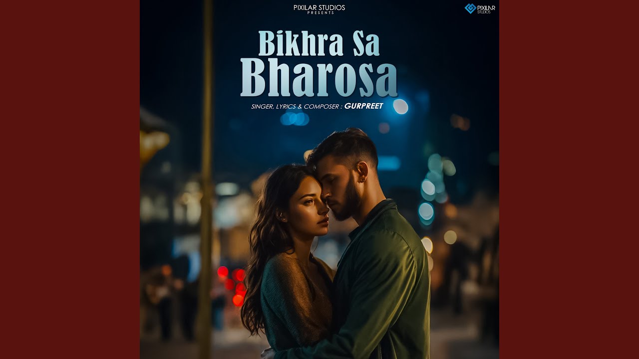 Bikhra Sa Bharosa