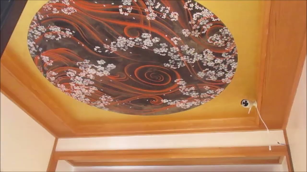 北本町陀羅尼紅葉まつり満開202211