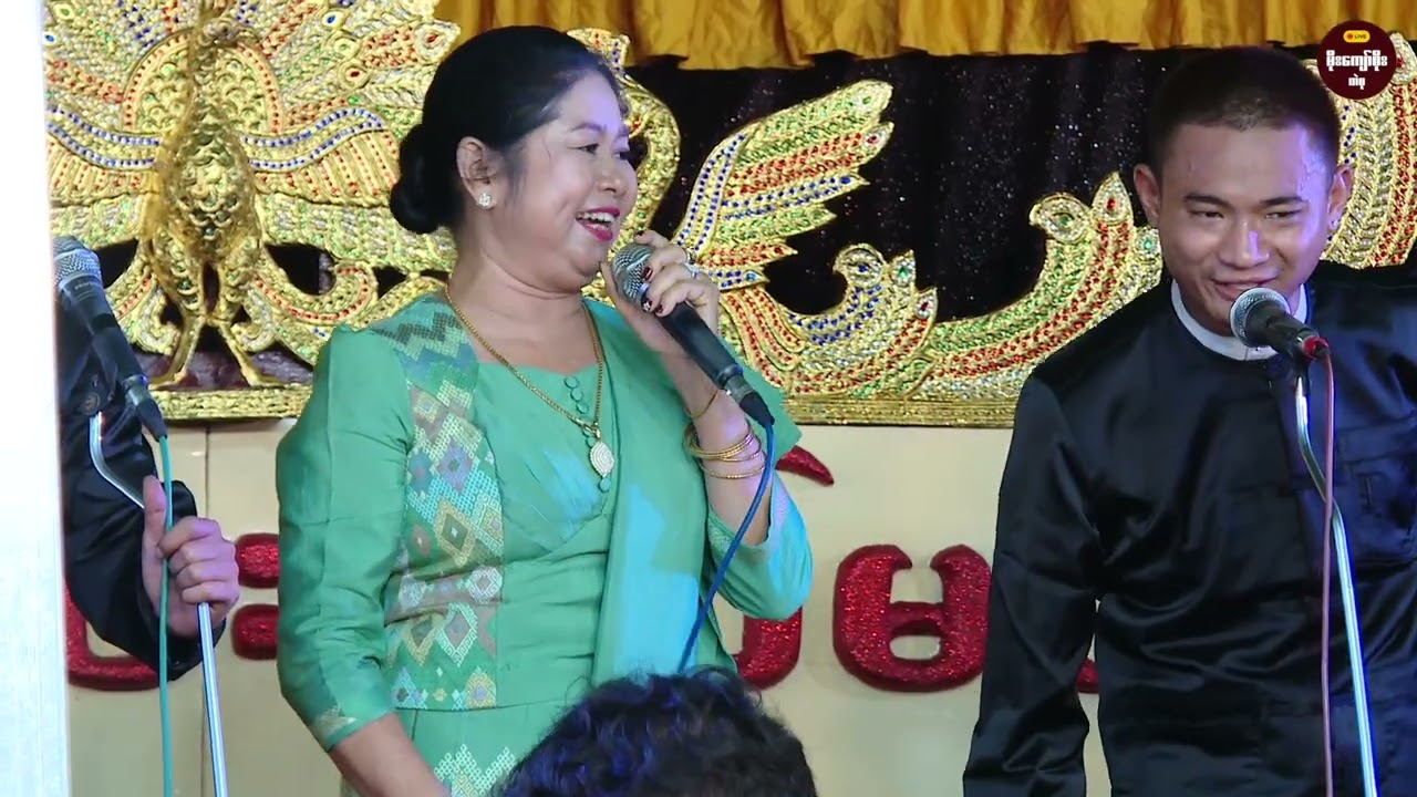 စိန်ဗိုလ်တင့်ရဲ့