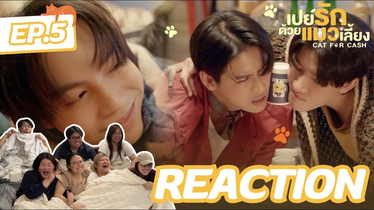 Cat For Cash เปย์รักด้วยแมวเลี้ยง EP5 | น้องชายพี่ลิงซ์🐈🐈‍⬛ | Rooftop Reaction