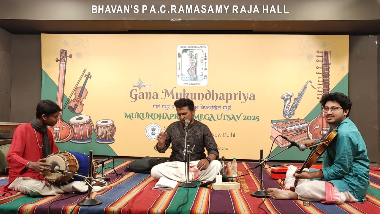 C R Suriyakiran  - MUKUNDHAPRIYA MEGA UTSAV 2025