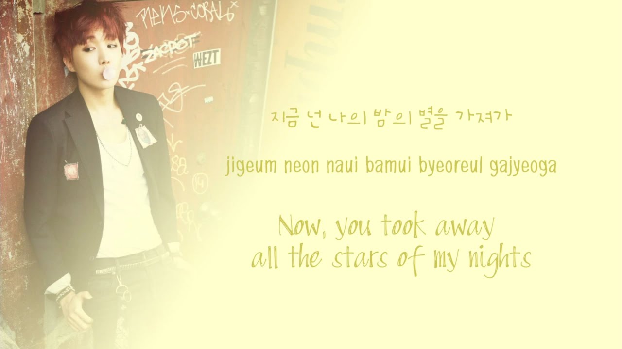 BTS (방탄소년단) &ndash; LET ME KNOW [Color Coded Han|Rom|Eng lyrics]