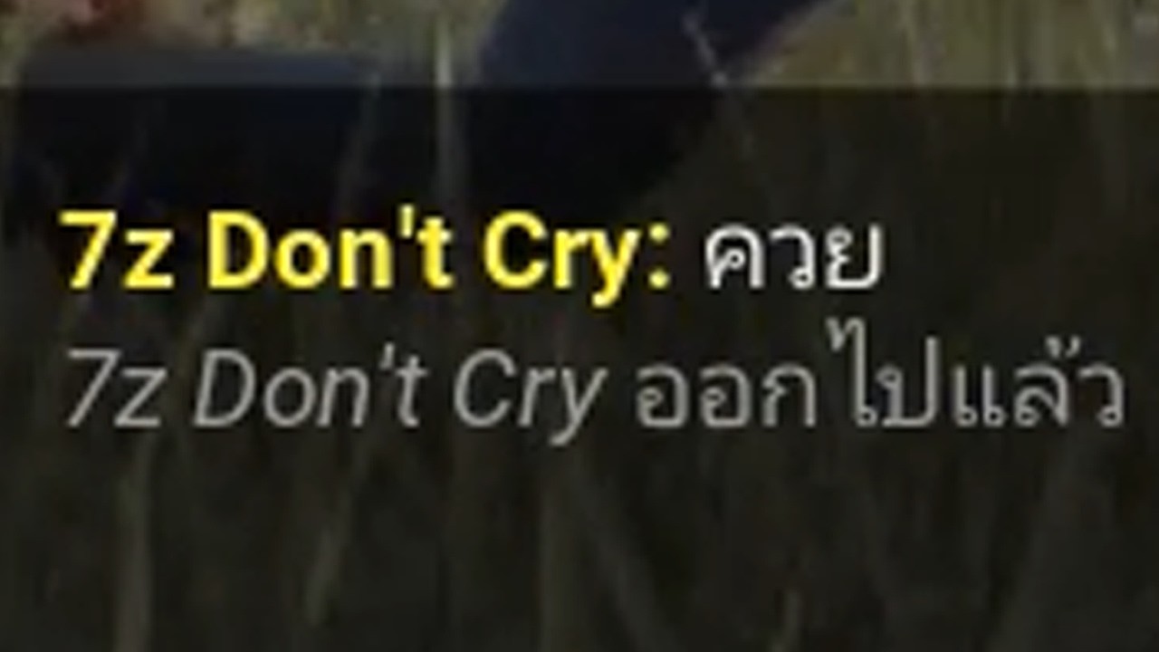 เดดบายเกมดีคุณภาพ