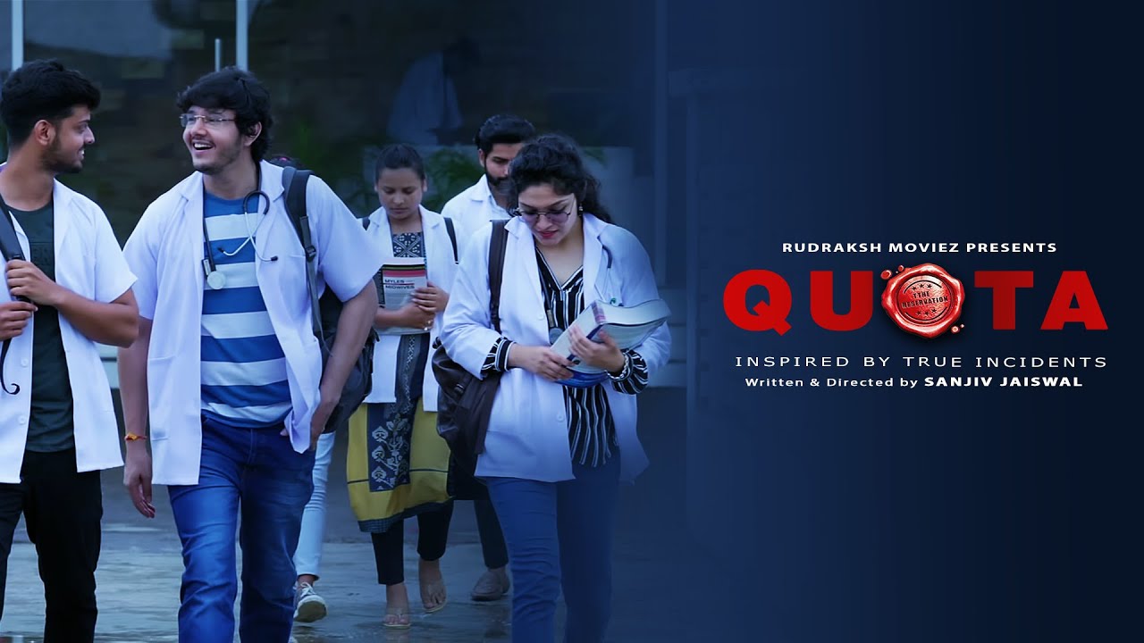Quota - The Reservation - Full Hindi Movie | Anirudh Dave | Sanjiv Jaiswal