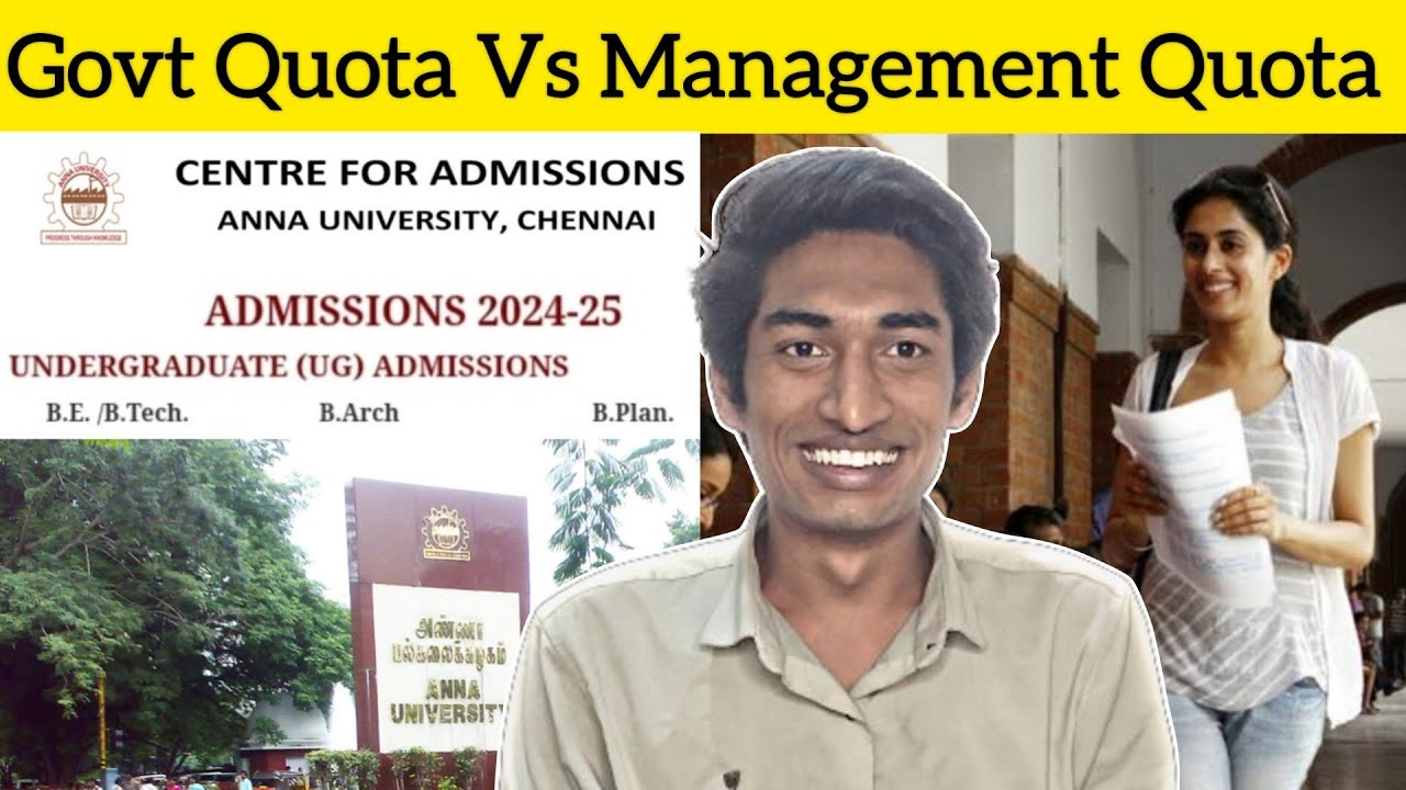Anna university Admission 2024 Govt quota vs Management Quota Which is best? | TNEA 2024
