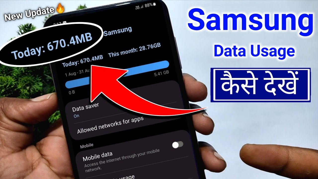 How to see daily data usage on samsung | Samsung data usage settings