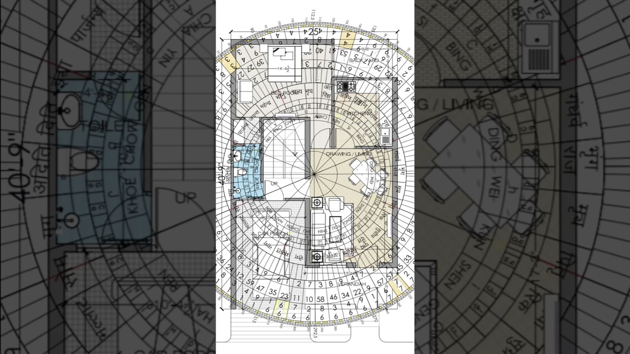 Best West facing house plan according to vastu#25 x 40 house plan 