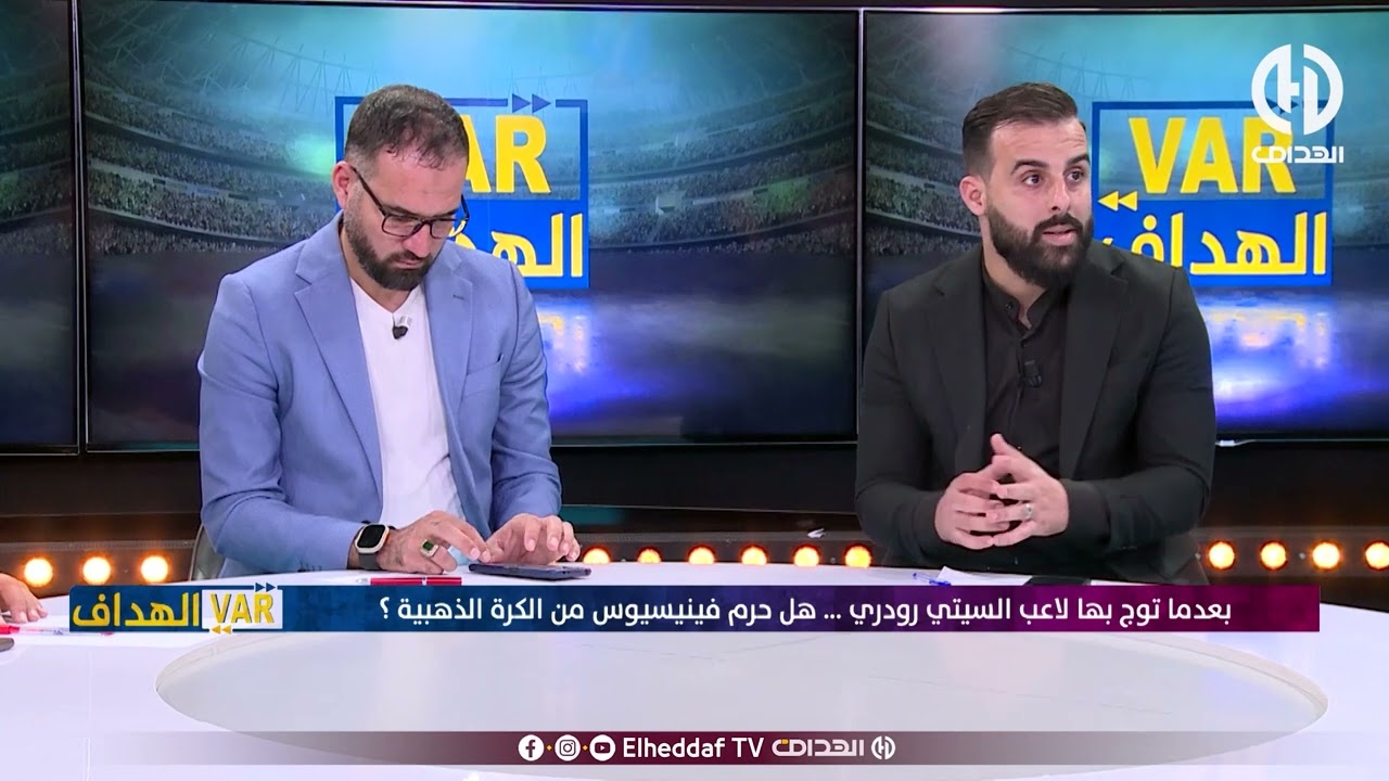 بن شيخ : 