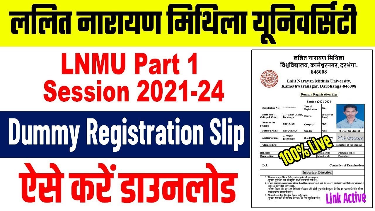 lnmu part 1 dummy registration card 2022 | lnmu part 1 dummy registration download | lnmu ug 2021-24