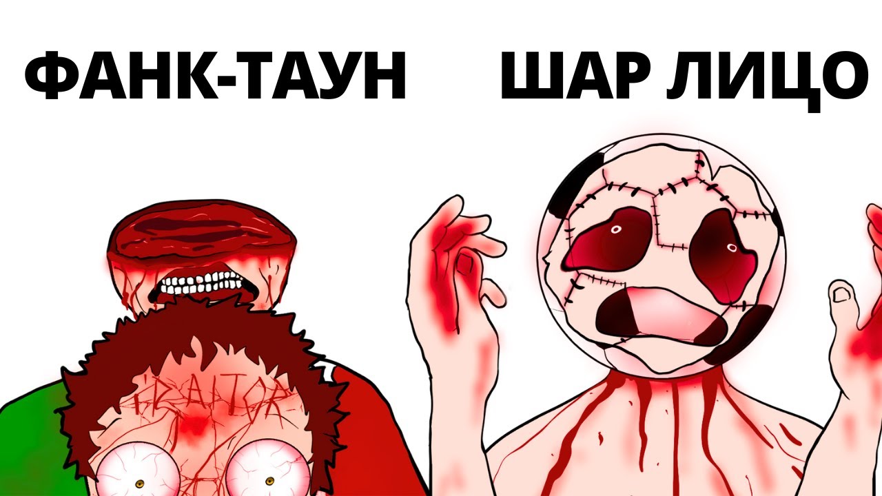 Самые мучительные смерти картелей в истории