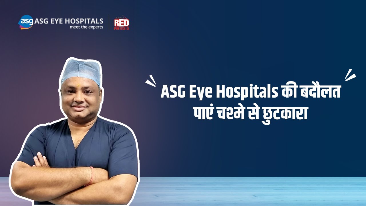 Breaking Free: Dr. Pratyush Ranjan's Journey to a Glass-Free Life on 93.5 Red FM