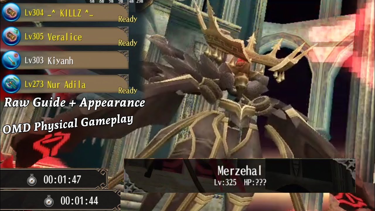Toram Online - Merzehal the Anubis Raw Guide + Appearance (OMD Gameplay) 