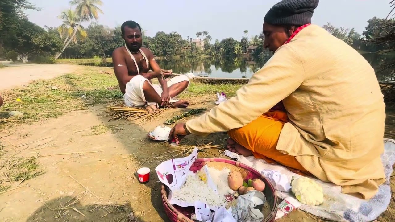 पिता का श्रद्धा का पूजा 🙏🏾🙏🏾 मिथिला पूजा￼ MethalakaRiti Riwaaz ka Pooja￼￼￼ mila KaSabseBada Pooja ￼