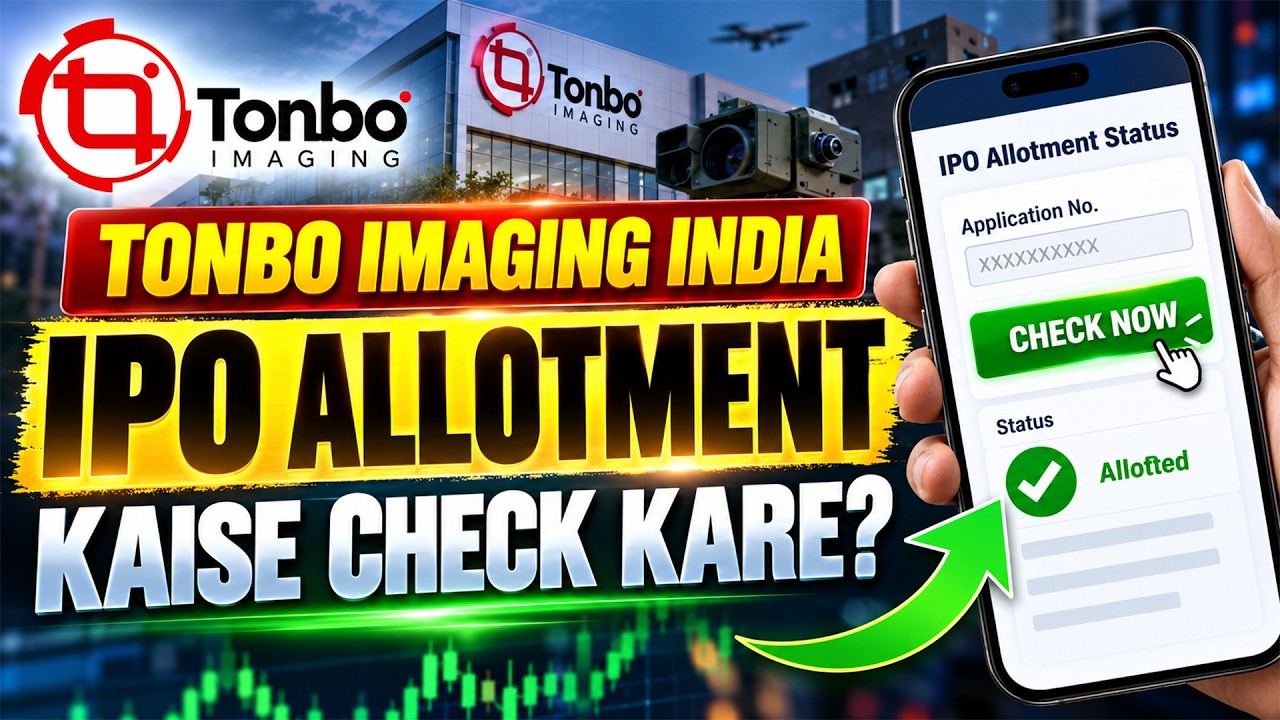 Tonbo Imaging IPO Allotment Kaise Check Kare? | Latest GMP & Allotment Chances