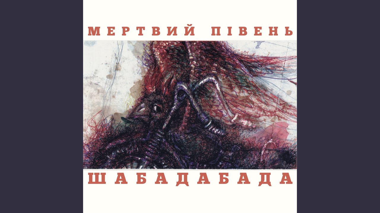 Поцілунок