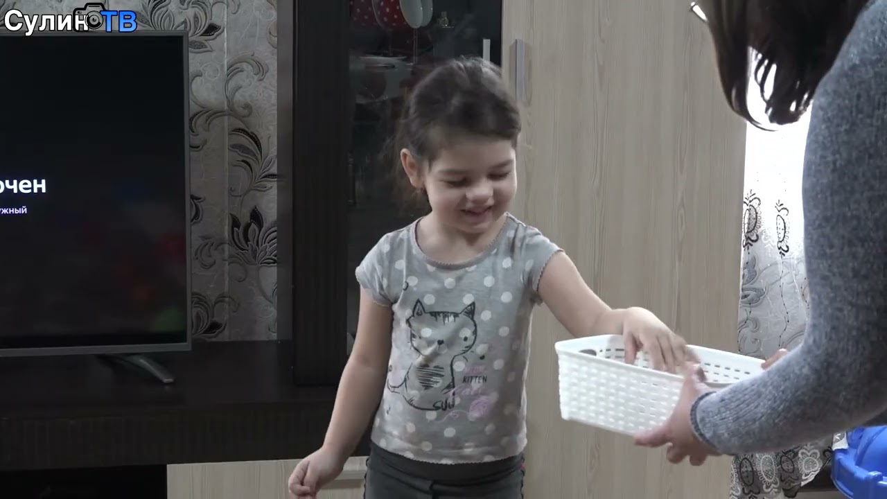 Ранняя помощь детям