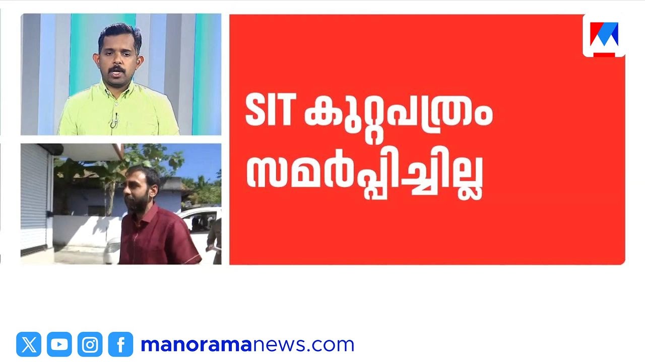 കെ.എസ്.ബൈജു, തന്ത്രി കണ്ഠരര് മോഹനര് എന്നിവരുടെ ജാമ്യാപേക്ഷകള്‍ കോടതിയുടെ പരിഗണനയില്‍