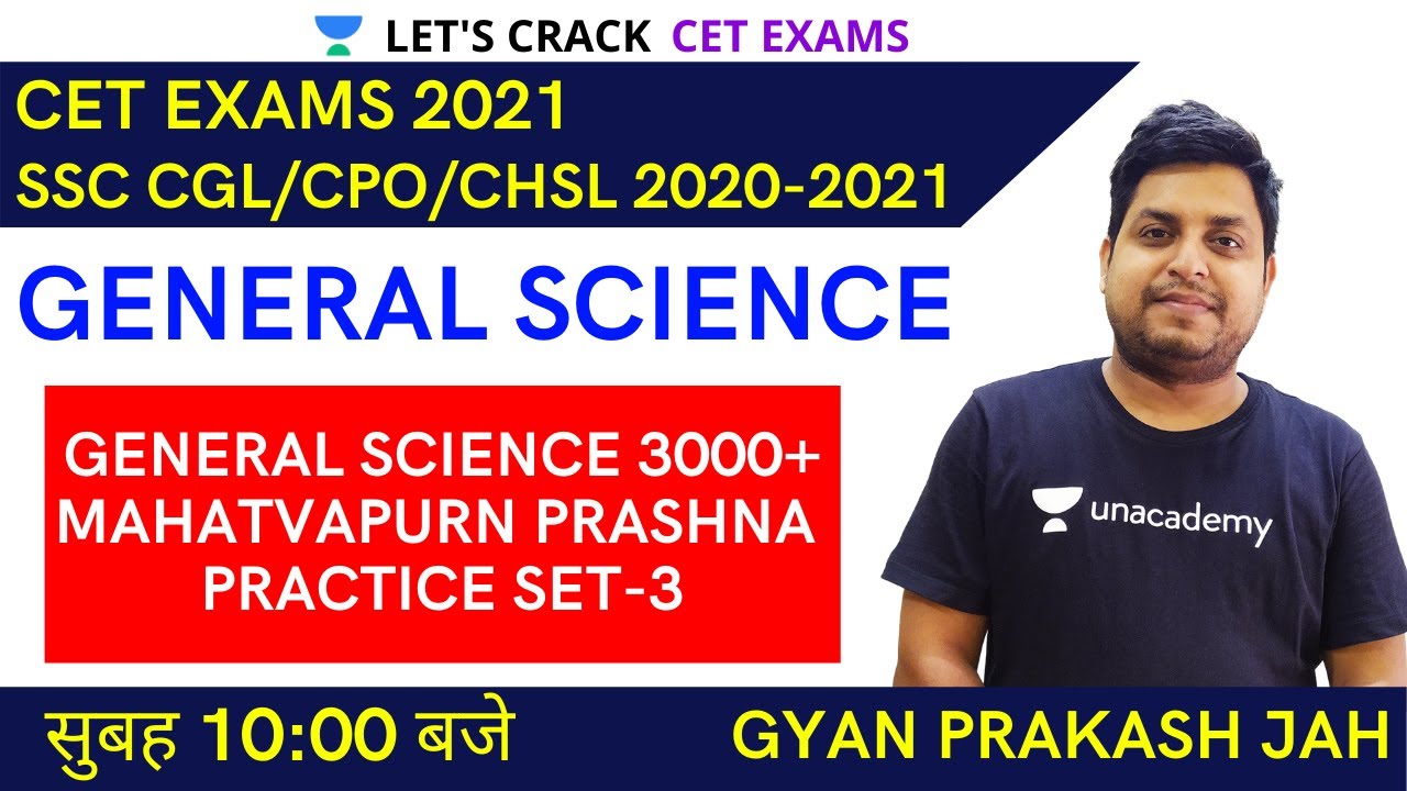 General Science 3000+ Mahatvapurn Prashna Practice Set-3 | Gyan Prakash Jha
