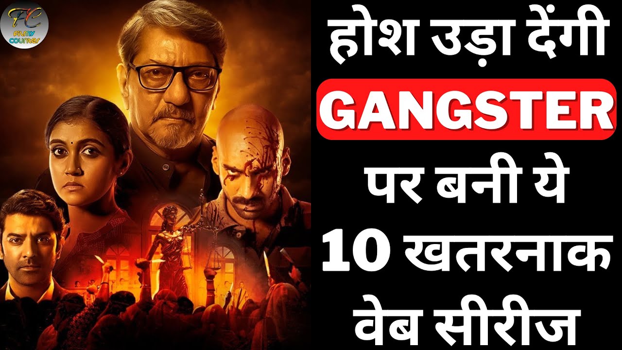 Top 10 Best Must Watch Gangsters Crime Thriller Hindi Web Series 2023 | Murder Mystery Web Series