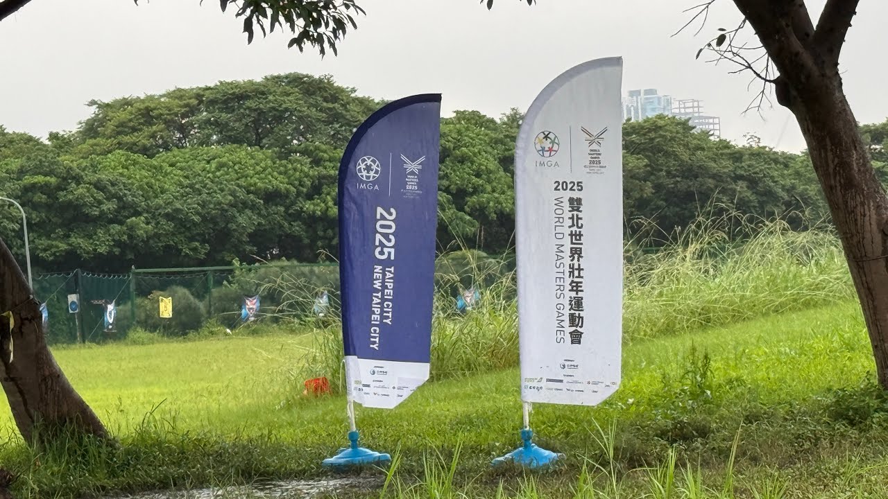 2025 Taiwan disc golf, 雙北世界壯年運動會飛盤高爾夫項目，40+男子組最後一回合18洞
